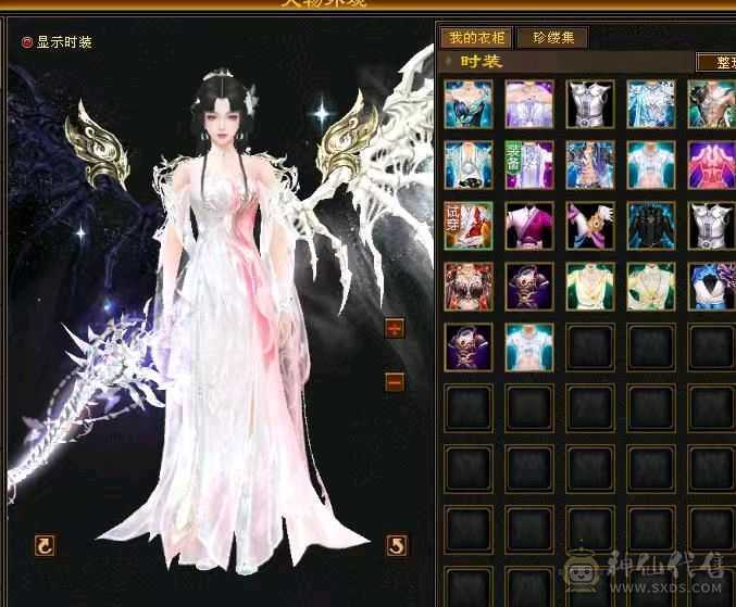 骨翼，乌骓，各种幻世武器，衣服