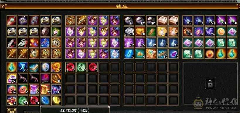 骨翼，乌骓，各种幻世武器，衣服