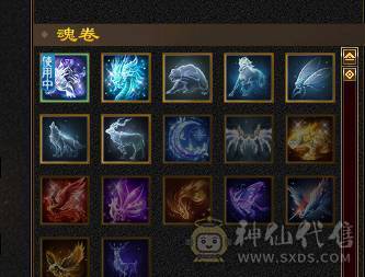 6级逍遥   8雕7精绘