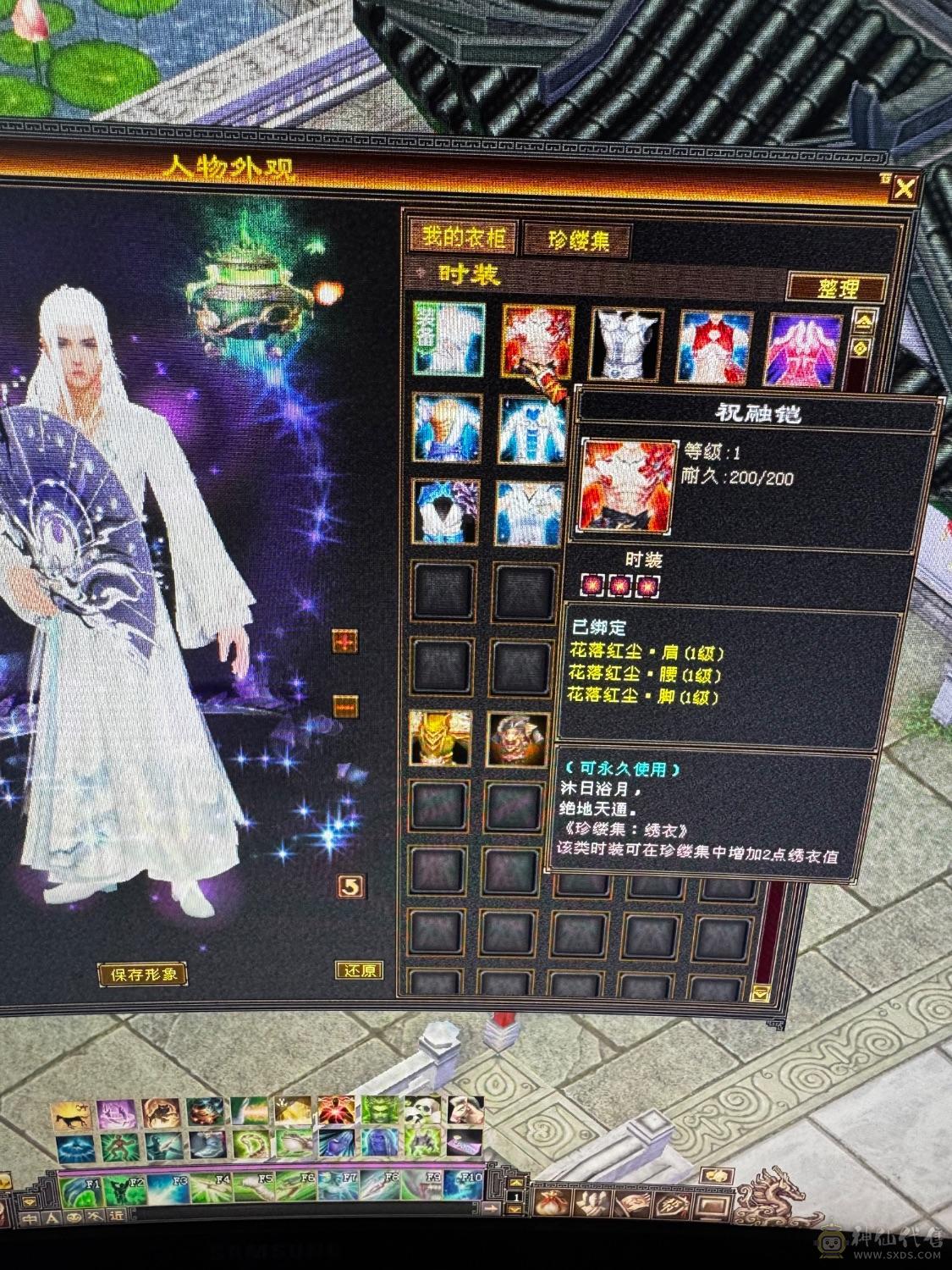 底子非常好的星宿，自己看很详细