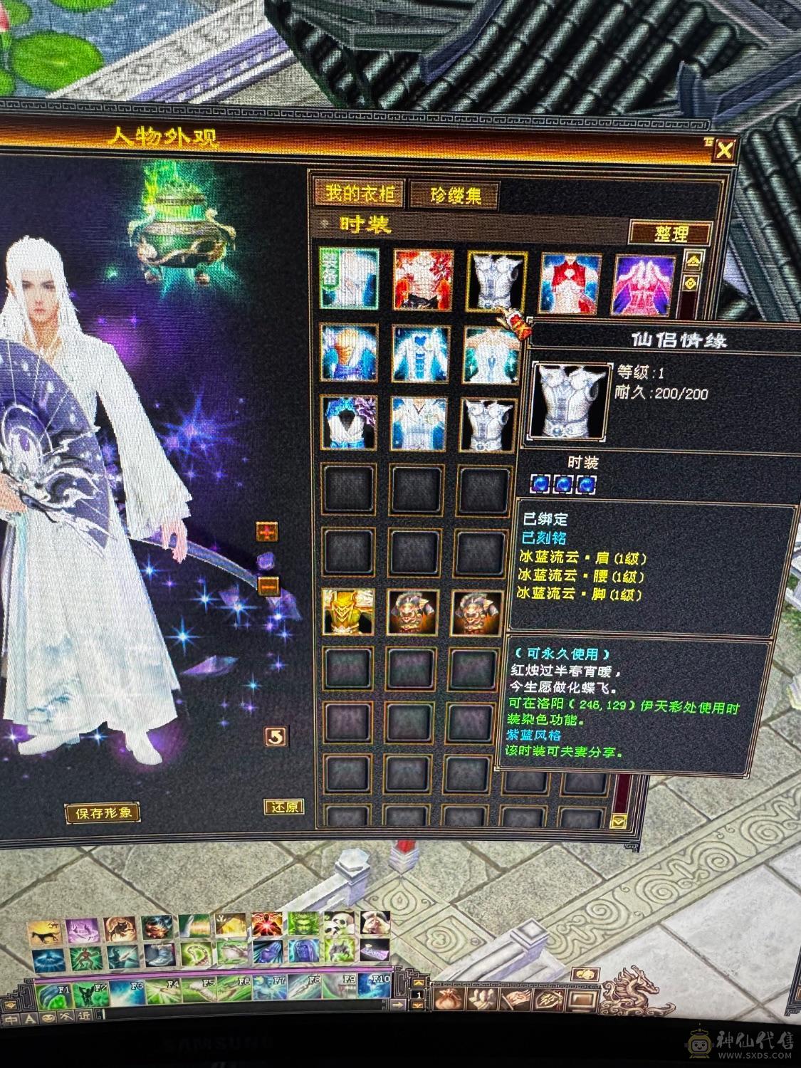 底子非常好的星宿，自己看很详细