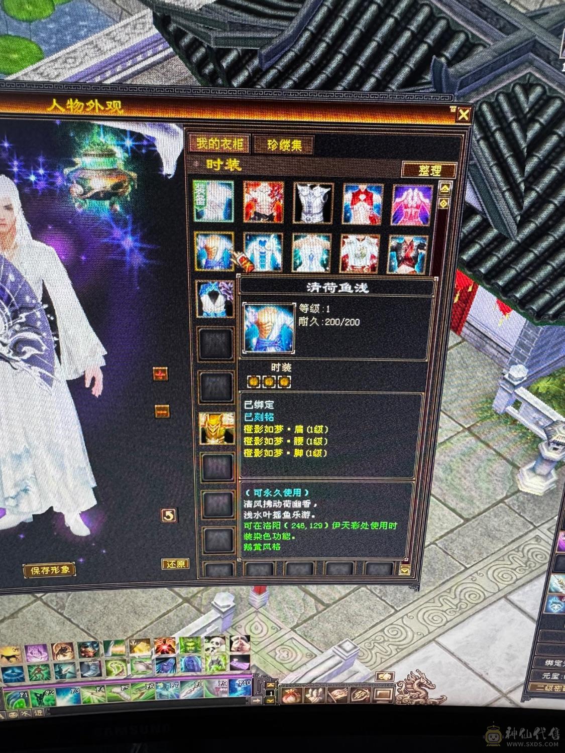 底子非常好的星宿，自己看很详细