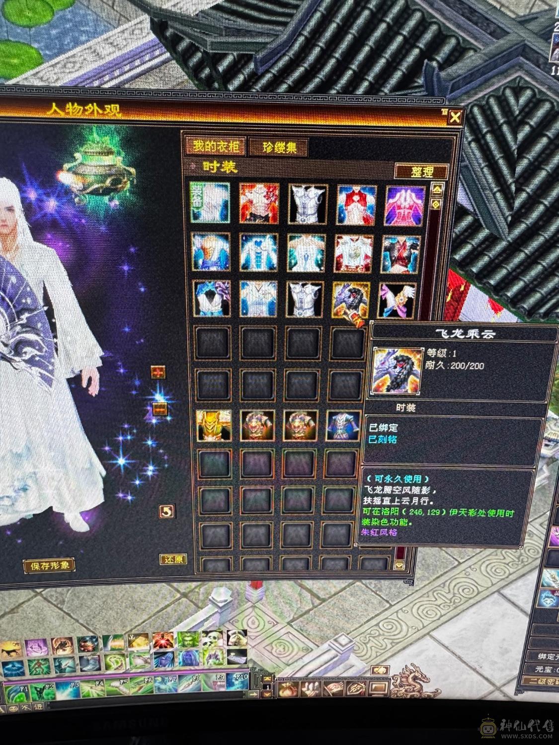 底子非常好的星宿，自己看很详细