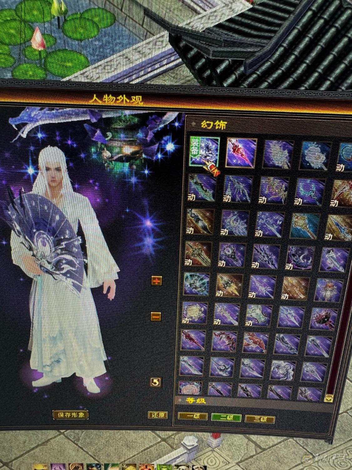 底子非常好的星宿，自己看很详细