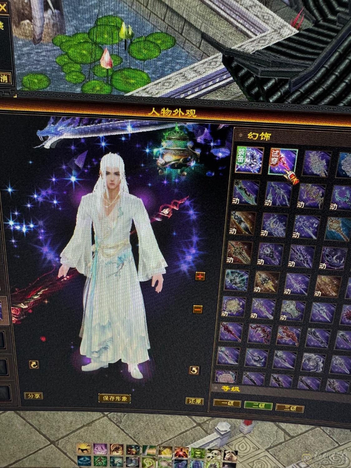 底子非常好的星宿，自己看很详细