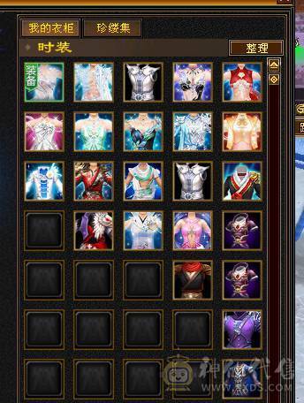 星辰推荐  满5带6多修毒逍遥  大衣柜 断桥红仙侣冰夷 长风坐骑 双10盟会  