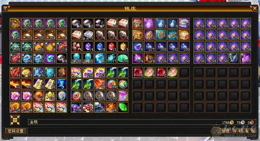 三修 三满 5级号  高输出 高性价比 带4500附体宝宝