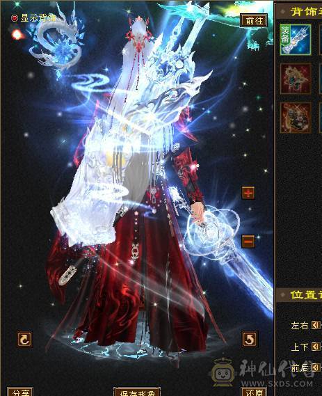 无敌丹6天山-打架秒人嘎嘎猛-持续更新中-上升空间大