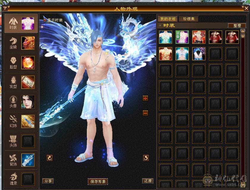 擂台选手.五级明教65万血，还是个三修.