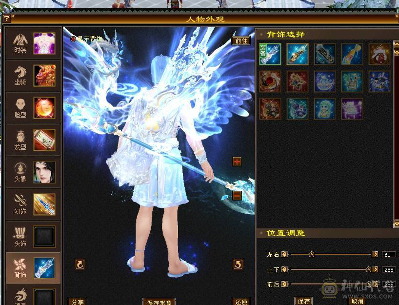 擂台选手.五级明教65万血，还是个三修.