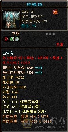 移动推荐:退游 宝宝值800