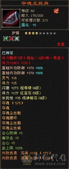 移动推荐:退游 宝宝值800