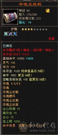 移动推荐:退游 宝宝值800