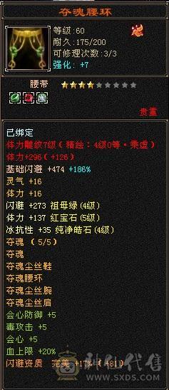 移动推荐:退游 宝宝值800