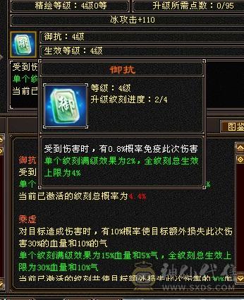 移动推荐:退游 宝宝值800