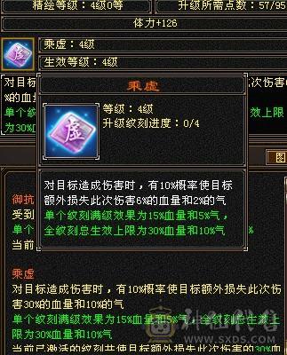 移动推荐:退游 宝宝值800