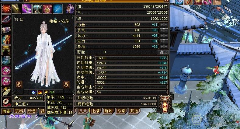 移动推荐:退游 宝宝值800