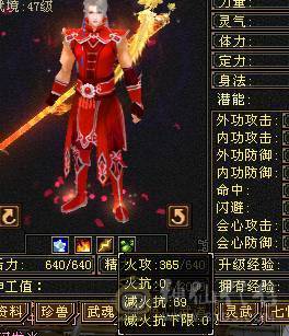 全5带6属金甲天山78雕文带全部看图持续更新中来个有缘人带走