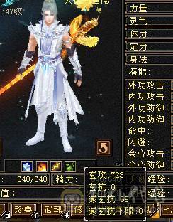 全5带6属金甲天山78雕文带全部看图持续更新中来个有缘人带走