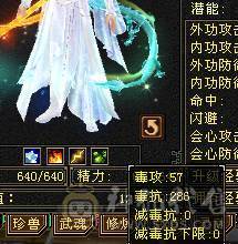 全5带6属金甲天山78雕文带全部看图持续更新中来个有缘人带走