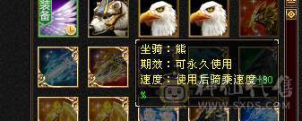 全5带6属金甲天山78雕文带全部看图持续更新中来个有缘人带走