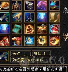 全5带6属金甲天山78雕文带全部看图持续更新中来个有缘人带走