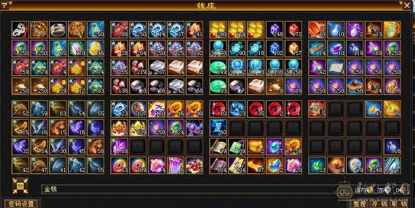 全5带6属金甲天山78雕文带全部看图持续更新中来个有缘人带走