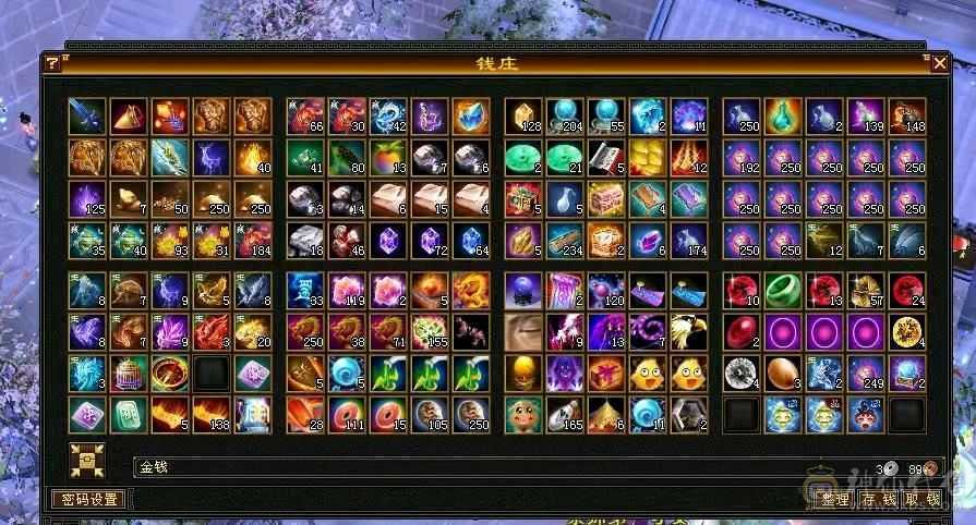 满5版本之子，可以对比其他5级少林好，性价比还是可以的