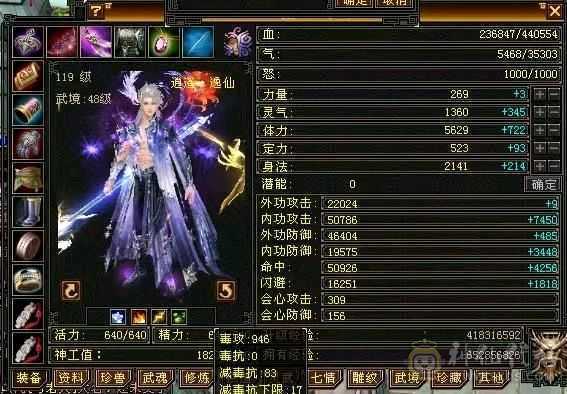 全五带六号，减抗全五。持续更新中边玩边出