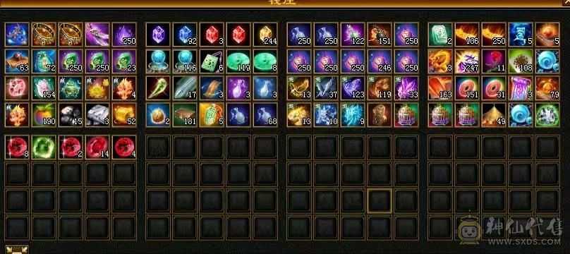 全五带六号，减抗全五。持续更新中边玩边出