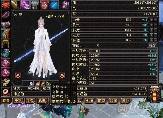 移动推荐:退游 宝宝值800