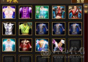 三修4减满5，火抗明教