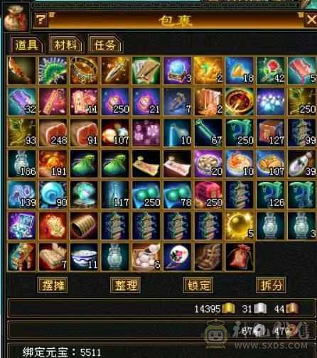 一直在更新，饺子1.4w