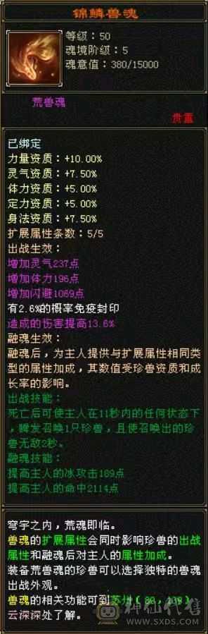 一直在更新，饺子1.4w