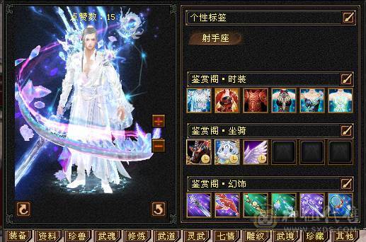 [晴天推荐] 7776三修星宿。可转丐帮，毒逍遥。