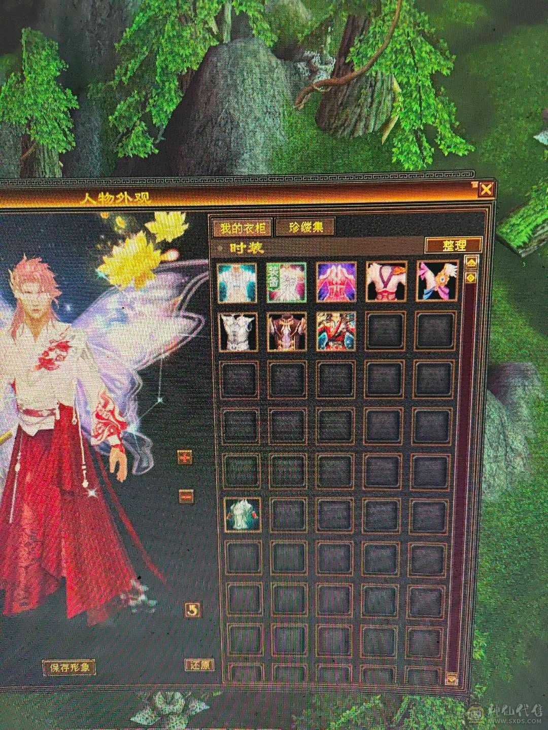 四修少林，伤害爆炸，带4600附体和拼命10宝宝