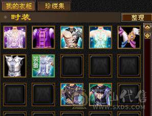 出暴力双修恶人谷