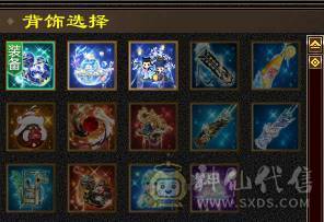 出暴力双修恶人谷