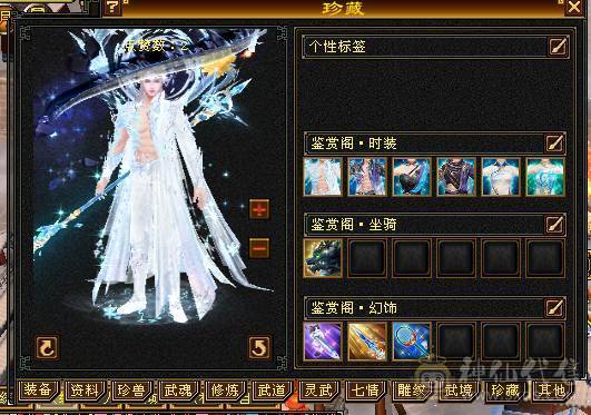 满6少林，性价比之王，51假期狂欢