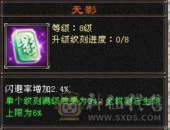 冰儿推荐:暴力曼陀 细节宝宝，宝宝最全打造成品，宝宝加起来能值3W+，最保值看懂在来谈，面板是吃的佛跳墙