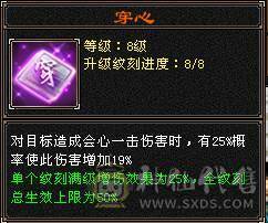 冰儿推荐:暴力曼陀 细节宝宝，宝宝最全打造成品，宝宝加起来能值3W+，最保值看懂在来谈，面板是吃的佛跳墙