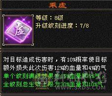 冰儿推荐:暴力曼陀 细节宝宝，宝宝最全打造成品，宝宝加起来能值3W+，最保值看懂在来谈，面板是吃的佛跳墙