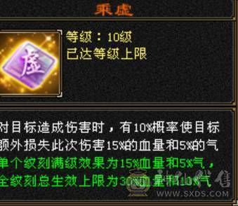 诚心出极限号满7天山、细节拉满