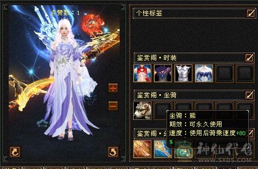 美美哒，满5，大完美，六万命中，带幻视