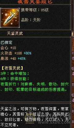 地宫马漂亮其他自己看就图片这些看好再下单