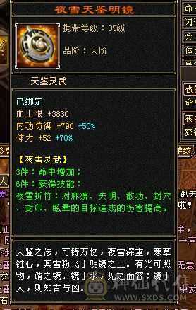 地宫马漂亮其他自己看就图片这些看好再下单