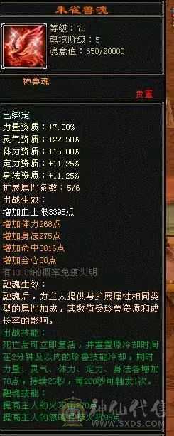 地宫马漂亮其他自己看就图片这些看好再下单