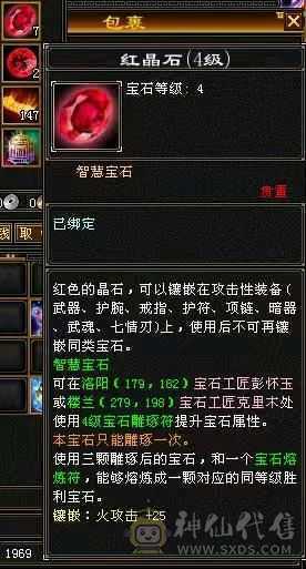 地宫马漂亮其他自己看就图片这些看好再下单