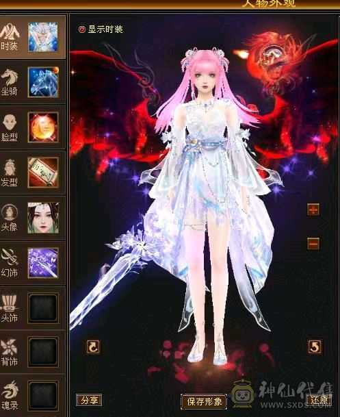 地宫马漂亮其他自己看就图片这些看好再下单