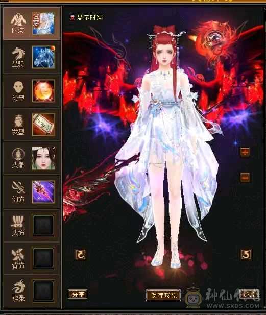 地宫马漂亮其他自己看就图片这些看好再下单